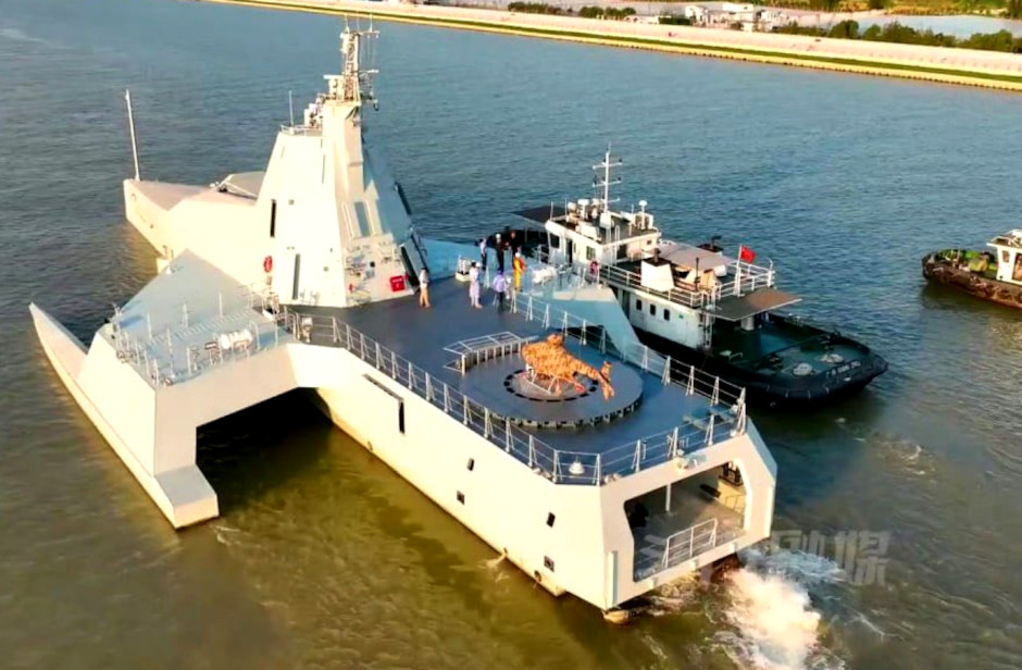 China-USV-JARI-A-Stern